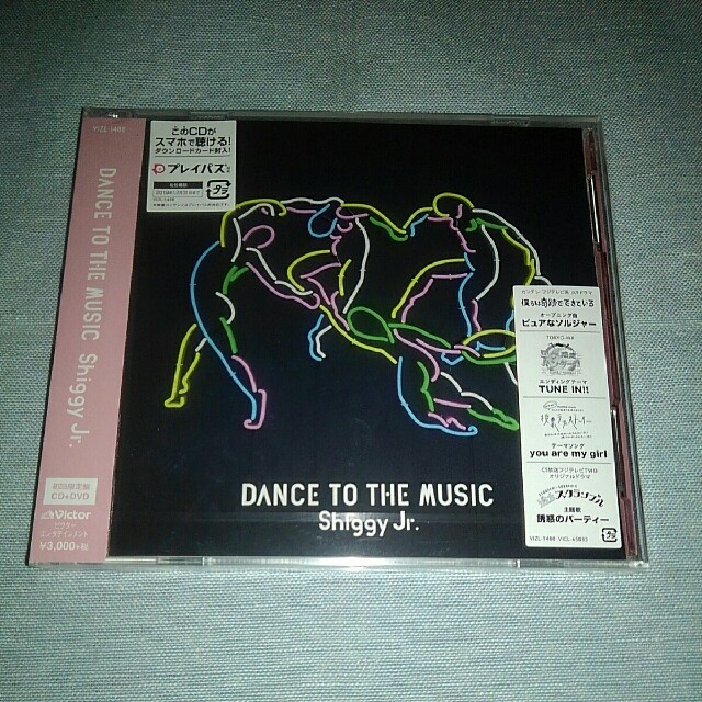 DANCE TO THE MUSIC（初回限定盤）の通販 by mituko326's shop｜ラクマ