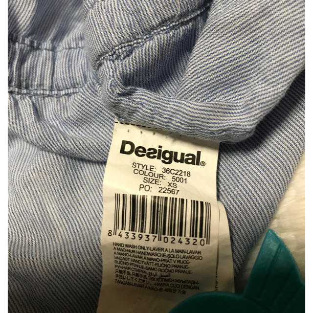 DESIGUAL(デシグアル)の最終値下げ♪デシグアルシャツ レディースのトップス(シャツ/ブラウス(長袖/七分))の商品写真