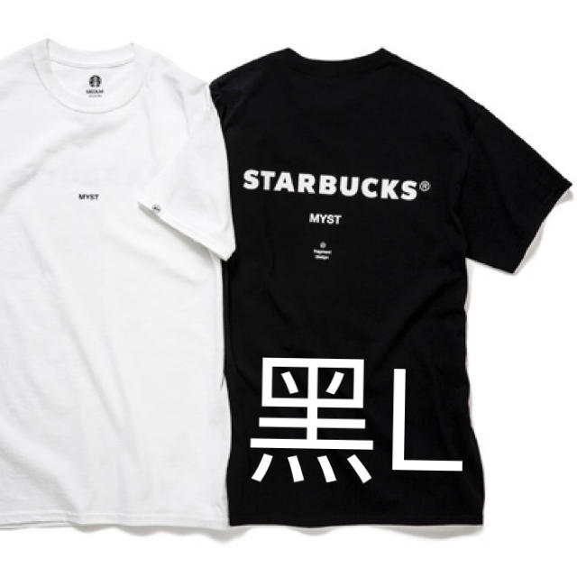 新品☆スターバックス　藤原ヒロシ　コラボTee tシャツ