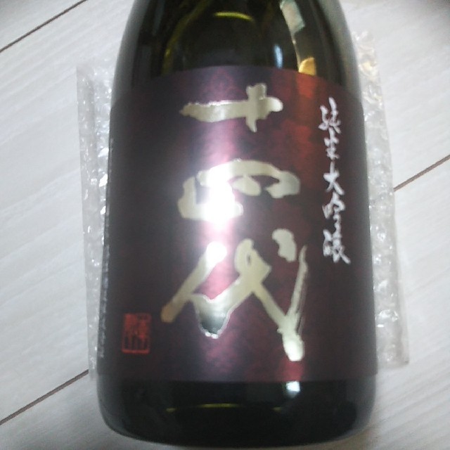 十四代 雪女神 720ml. 而今 花陽浴 鍋島 田酒