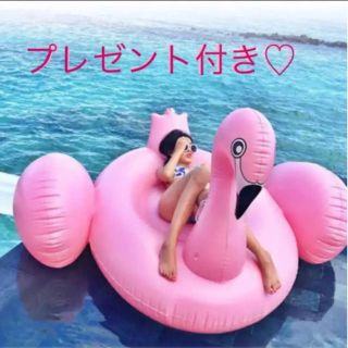 浮き輪 BIG フロート フラミンゴ   うきわ 夏 海 ビーチ インスタ映え(マリン/スイミング)