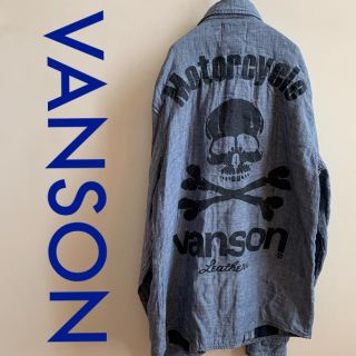 バンソン(VANSON)のVANSON スカル　チェック　シャツ グレー　サイズM(シャツ)