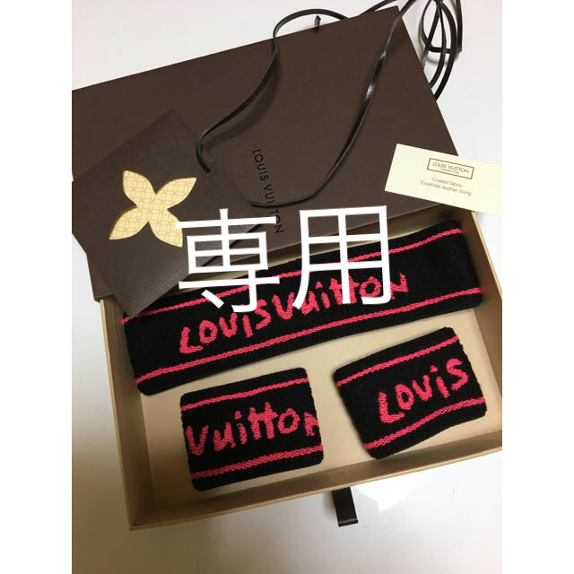 LOUIS VUITTON(ルイヴィトン)の新品未使用 ルイヴィトン ヘアバンド リストバンドセット グラフィティ ブラック レディースのヘアアクセサリー(ヘアバンド)の商品写真