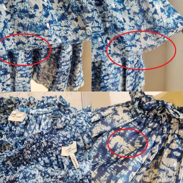 Isabel Marant(イザベルマラン)の訳有 イザベルマラン ☆ 総柄 シルクシフォン セットアップ 2 レディースのトップス(Tシャツ(半袖/袖なし))の商品写真