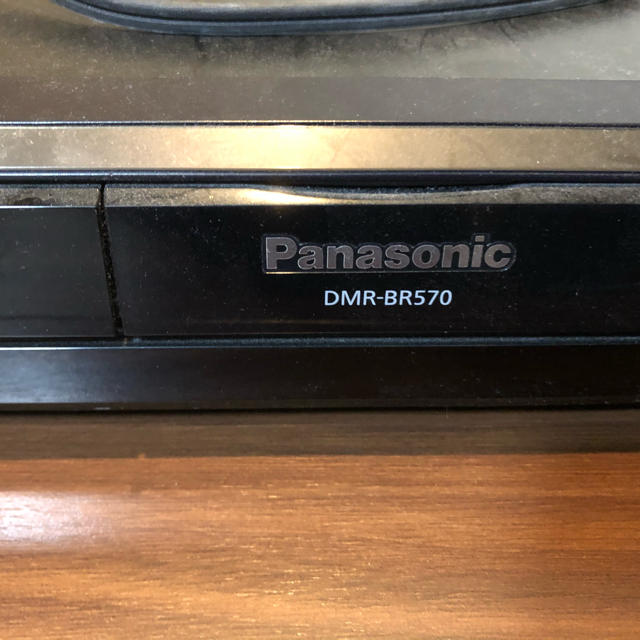 Panasonic(パナソニック)のパナソニック　ブルーレイ　レコーダー　DMR-BR570 panasonic  スマホ/家電/カメラのテレビ/映像機器(ブルーレイレコーダー)の商品写真