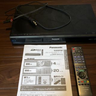 パナソニック(Panasonic)のパナソニック　ブルーレイ　レコーダー　DMR-BR570 panasonic (ブルーレイレコーダー)