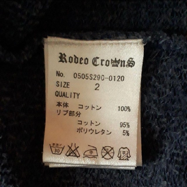 RODEO CROWNS(ロデオクラウンズ)のRODEO CROWNS Tシャツ トレーナー素材 レディースのトップス(Tシャツ(半袖/袖なし))の商品写真