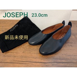 ジョゼフ(JOSEPH)の定価5万円　JOSEPH レザーフラットシューズ(バレエシューズ)