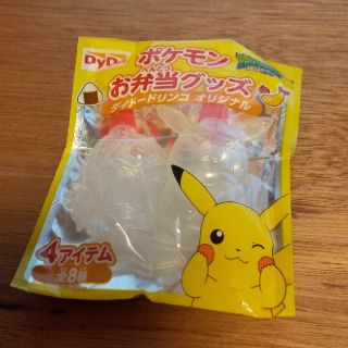 ポケモン(ポケモン)のポケモンお弁当グッズしゅうゆ入れ(弁当用品)