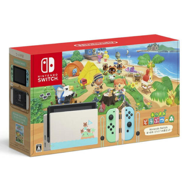 【新発売】 Nintendo Switch - ニンテンドーSwitch どうぶつの森同梱版 家庭用ゲーム機本体 【新発売】 Nintendo Switch - ニンテンドーSwitch どうぶつの森同梱版 家庭用ゲーム機本体