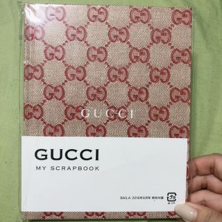 グッチ(Gucci)の雑誌付録　GUCCI スクラップブック(ノート/メモ帳/ふせん)