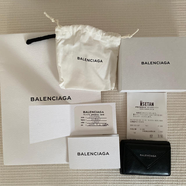 【値下げ】　BALENCIAGA ペーパーミニウォレット　美品