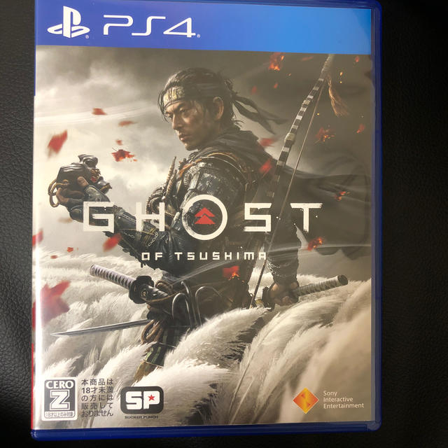 Ghost of Tsushima PS4 新品