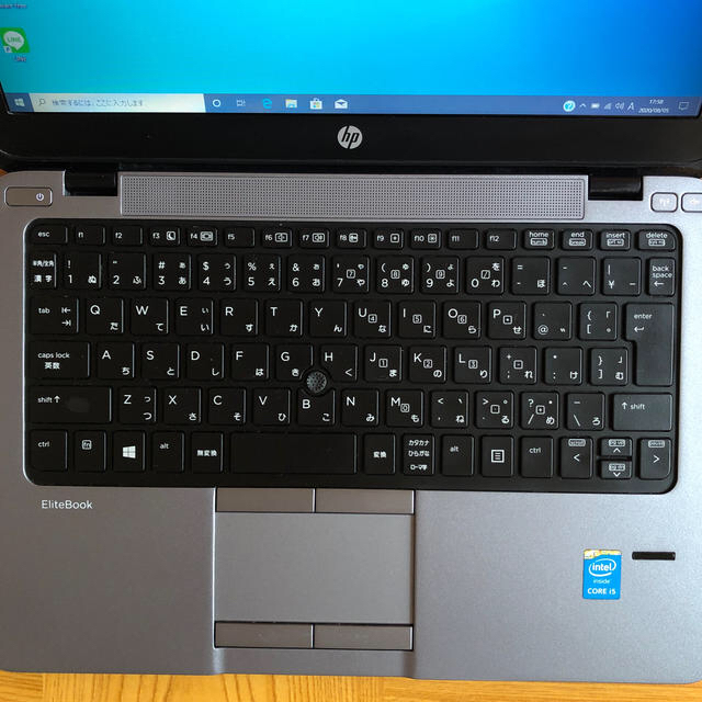 HP(ヒューレットパッカード)のHP EliteBook 820 G1  i5/新品SSD搭載 スマホ/家電/カメラのPC/タブレット(ノートPC)の商品写真