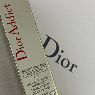 ディオール(Dior)のディオール　アディクトリップグロウ(リップケア/リップクリーム)