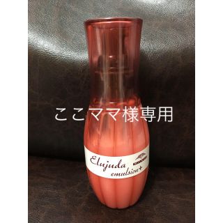 ミルボン(ミルボン)のミルボン　トリートメント(トリートメント)