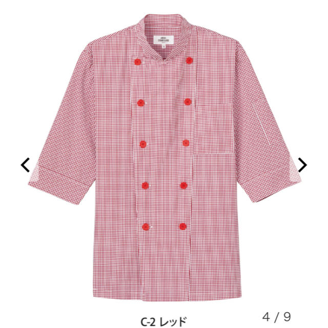 コックシャツ　七分袖[男女兼用] レディースのトップス(シャツ/ブラウス(長袖/七分))の商品写真