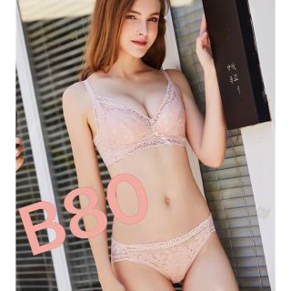 【かわいい下着♡♡】B80 ピンク セクシーランジェリー(ブラ&ショーツセット)