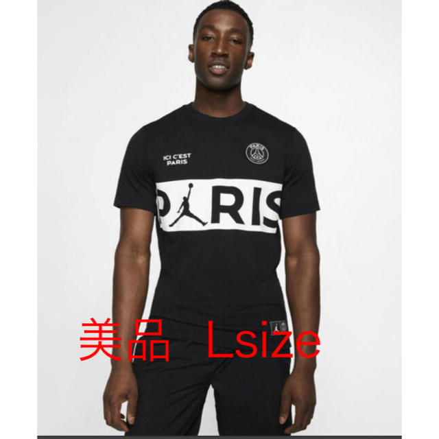 NIKE(ナイキ)の（美品L）ジョーダン jordan PSG パリサンジェルマン  ロゴTシャツ メンズのトップス(Tシャツ/カットソー(半袖/袖なし))の商品写真