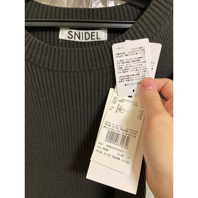 SNIDEL(スナイデル)のsnidel 新品タグ付き　ニット＆シアースカートドッキングワンピース レディースのワンピース(ロングワンピース/マキシワンピース)の商品写真