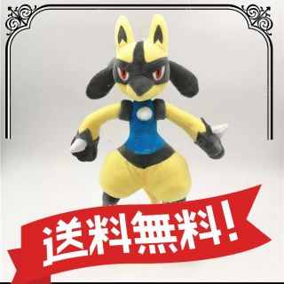 ポケモン ブラック 黒色系 の通販 0点以上 エンタメ ホビー お得な新品 中古 未使用品のフリマならラクマ