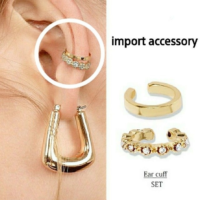 ZARA(ザラ)のꫛꫀꪝ◆インポート◆限定入荷◆メタル×ストーンイヤーカフセット ◇ゴールド レディースのアクセサリー(ピアス)の商品写真