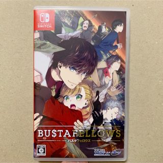 ニンテンドースイッチ(Nintendo Switch)のBUSTAFELLOWS（バスタフェロウズ） Switch(家庭用ゲームソフト)