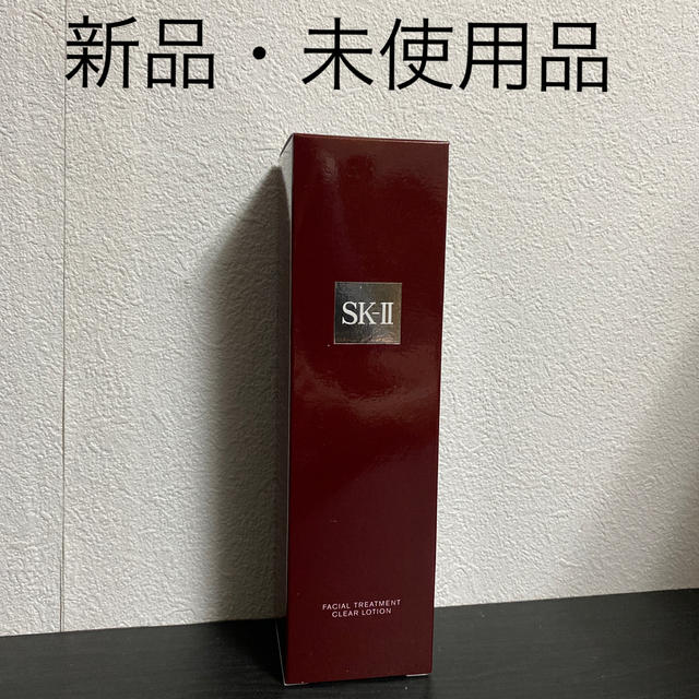 SK-II フェイシャルトリートメント クリアローション 230ml