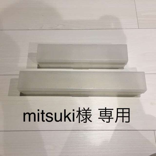 MUJI (無印良品)(ムジルシリョウヒン)の無印良品　ラップケース インテリア/住まい/日用品のキッチン/食器(収納/キッチン雑貨)の商品写真