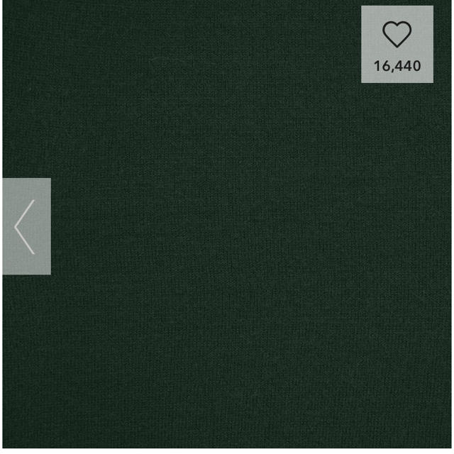 GU(ジーユー)のGU/ジーユー カシミヤタッチチュニック 長袖 ダークグリーン 深緑 XS レディースのトップス(ニット/セーター)の商品写真