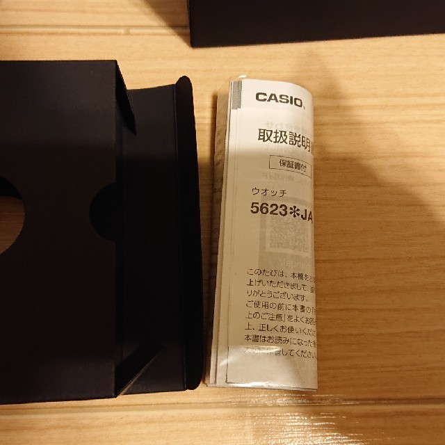CASIO(カシオ)のカシオ Ｇショック フロッグマン メンズの時計(腕時計(アナログ))の商品写真