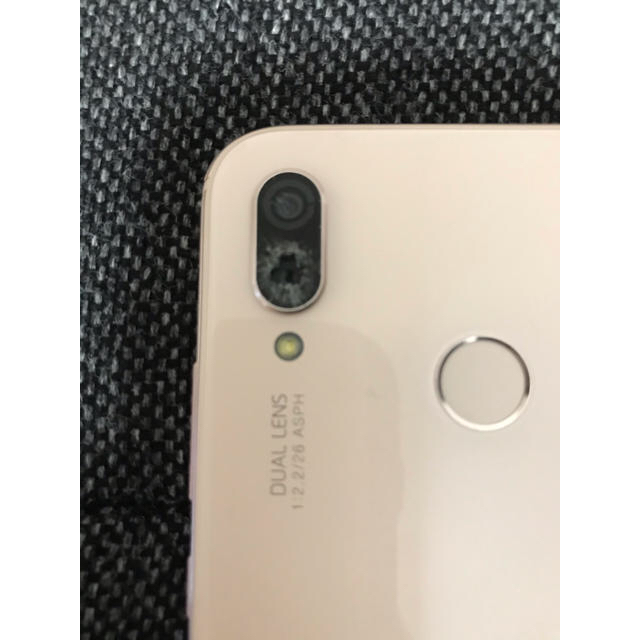 ANDROID(アンドロイド)のHuawei P20 lite スマホ/家電/カメラのスマートフォン/携帯電話(スマートフォン本体)の商品写真