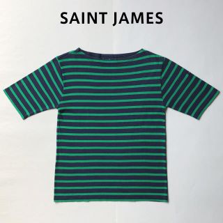 セントジェームス(SAINT JAMES)のsaint james ピアリック 紺緑 ボーダー セントジェームス T0(Tシャツ(半袖/袖なし))