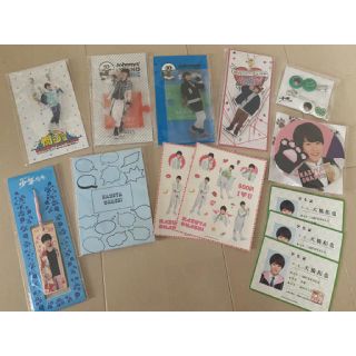 ジャニーズ(Johnny's)の♡様専用(アイドルグッズ)