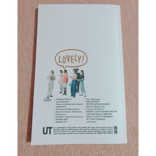 UNIQLO(ユニクロ)のUT 2020 マガジン★ユニクロ　カタログ　magazine エンタメ/ホビーの雑誌(ファッション)の商品写真