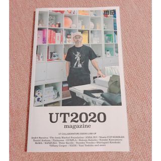 ユニクロ(UNIQLO)のUT 2020 マガジン★ユニクロ　カタログ　magazine(ファッション)