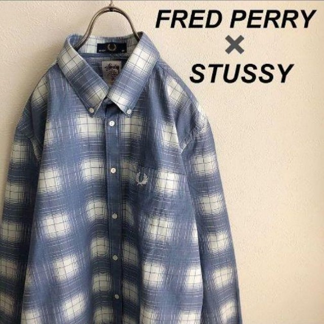 【他サイトにて売切】フレッドペリー × ステューシー チェックシャツ