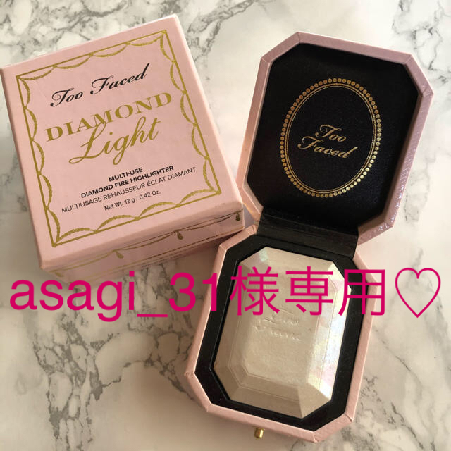 Too Faced(トゥフェイス)の【asagi_31様専用】Too Faced★ハイライト コスメ/美容のベースメイク/化粧品(フェイスカラー)の商品写真