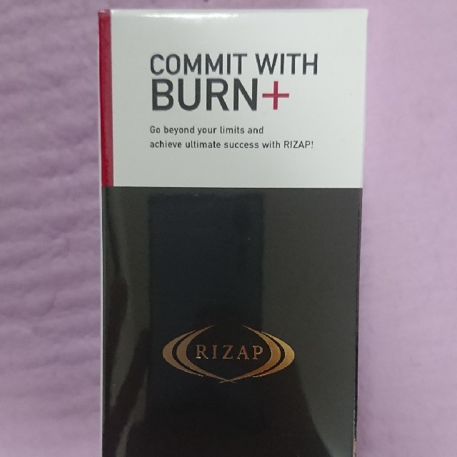 新品未開封 送料込 RIZAP BURN+ ライザップ バーン 1箱