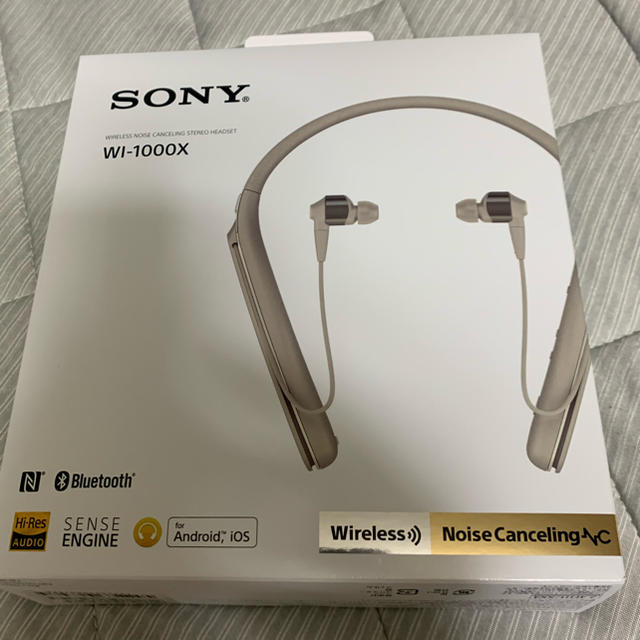SONY WI-1000X ワイヤレスイヤホン-