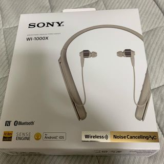 ソニー(SONY)のSONY WI-1000X ワイヤレスイヤホン(ヘッドフォン/イヤフォン)