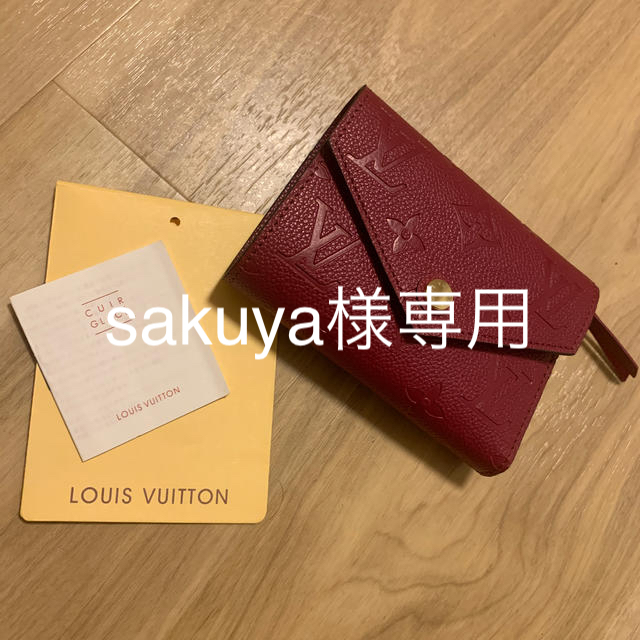 LOUIS VUITTON ノベルティ財布ファッション小物