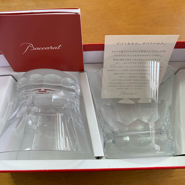 Baccarat(バカラ)のバカラ　ペアグラス インテリア/住まい/日用品のキッチン/食器(グラス/カップ)の商品写真