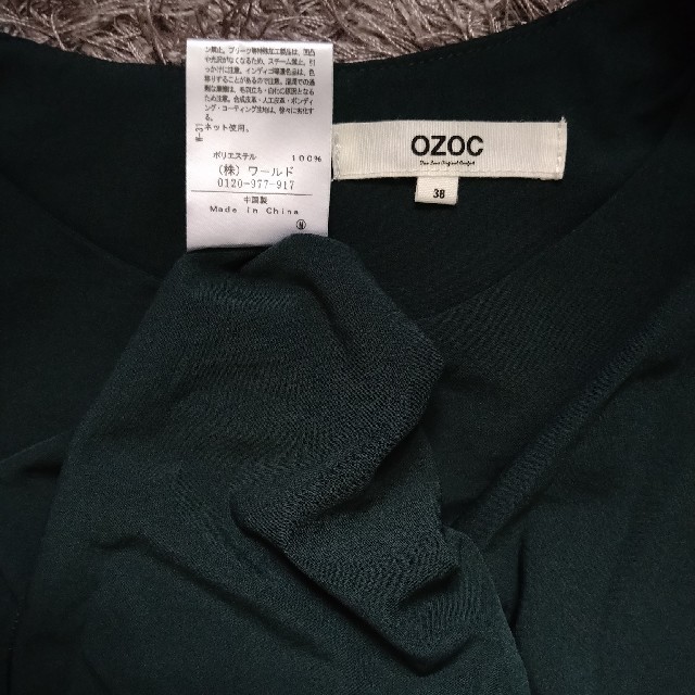 OZOC(オゾック)のブラウス レディースのトップス(シャツ/ブラウス(半袖/袖なし))の商品写真