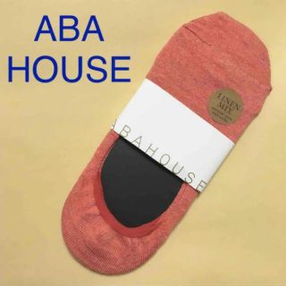 アバハウス(ABAHOUSE)の新品 ABAHOUSE メンズ ソックス 靴下 フットカバー アバハウス(ソックス)