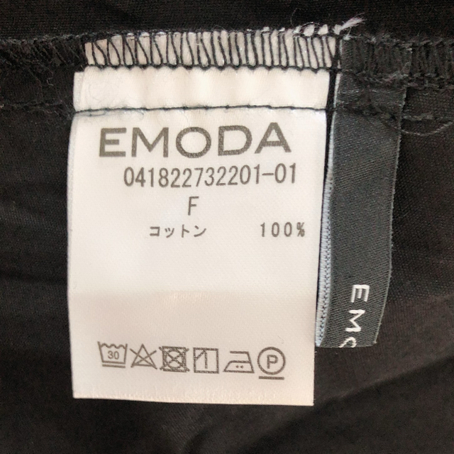 EMODA(エモダ)のオフショル レディースのトップス(カットソー(半袖/袖なし))の商品写真