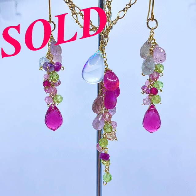 史上一番安い 美しいペンダントトップ&チャームのセット ピアス 史上一番安い 美しいペンダントトップ&チャームのセット ピアス