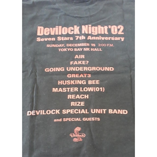 DEVILOCK(デビロック)のデビロックナイトTシャツ メンズのトップス(Tシャツ/カットソー(半袖/袖なし))の商品写真