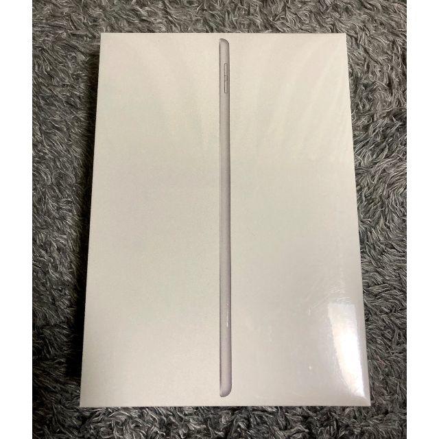 ★新品未開封 iPad Wi-Fi 128GB Silver MW782J/A