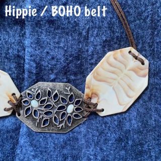 ロンハーマン(Ron Herman)の【Vintage／値下げ済み★送料込・即購入可】ヒッピー／BOHO ベルト(ベルト)